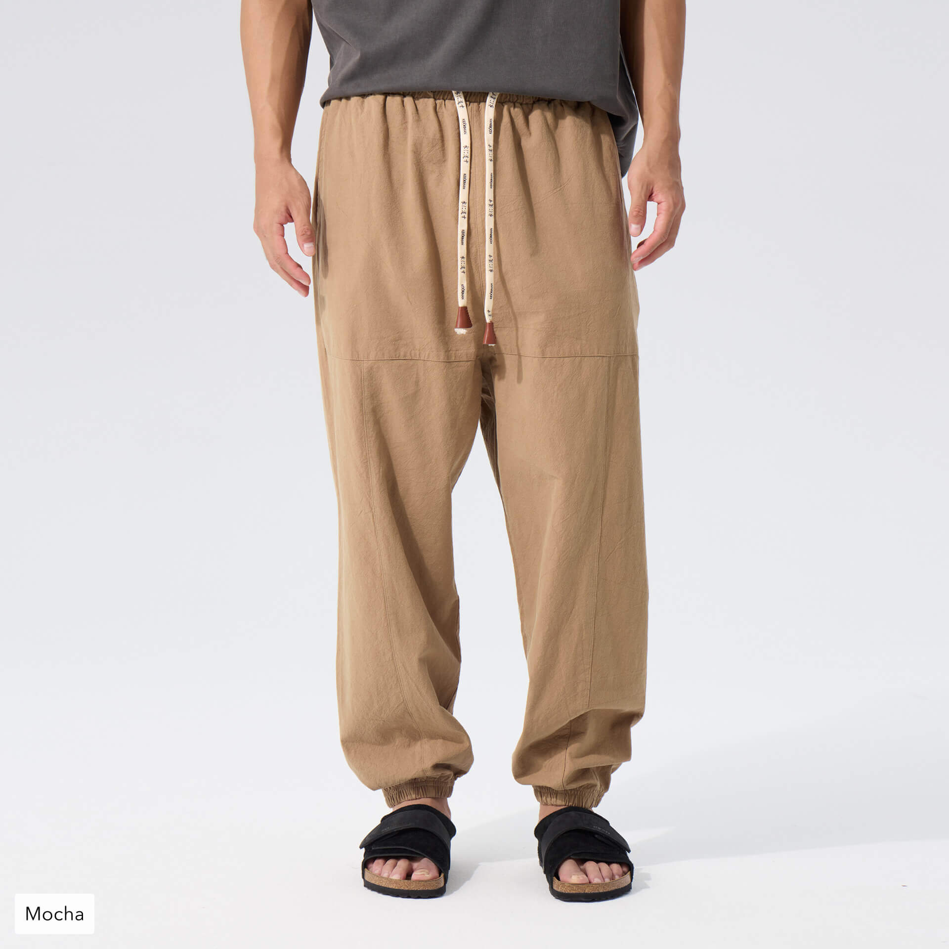 Kireina Pants 2.0