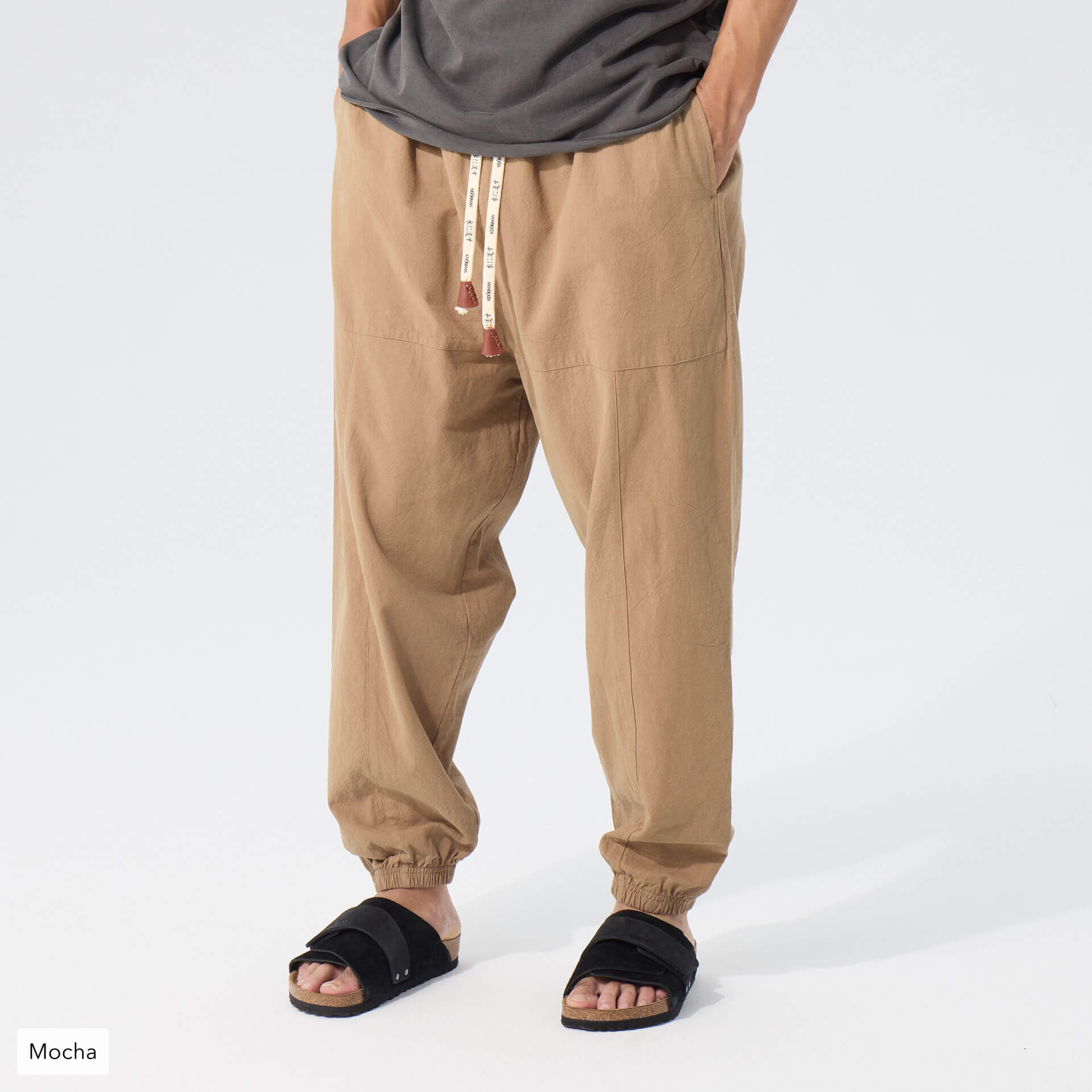 Kireina Pants 2.0