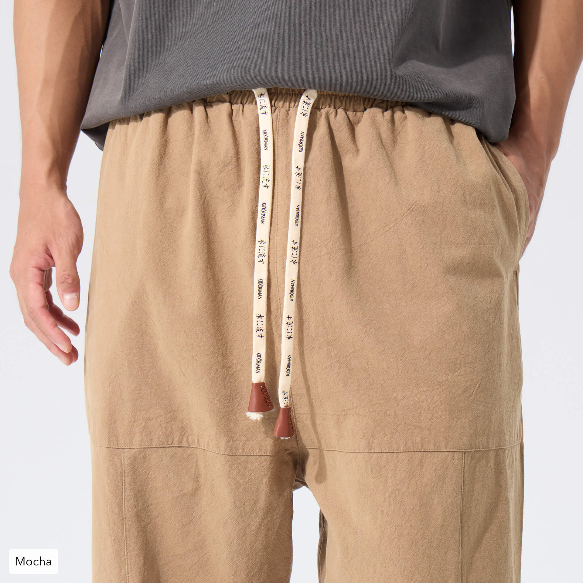 Kireina Pants 2.0