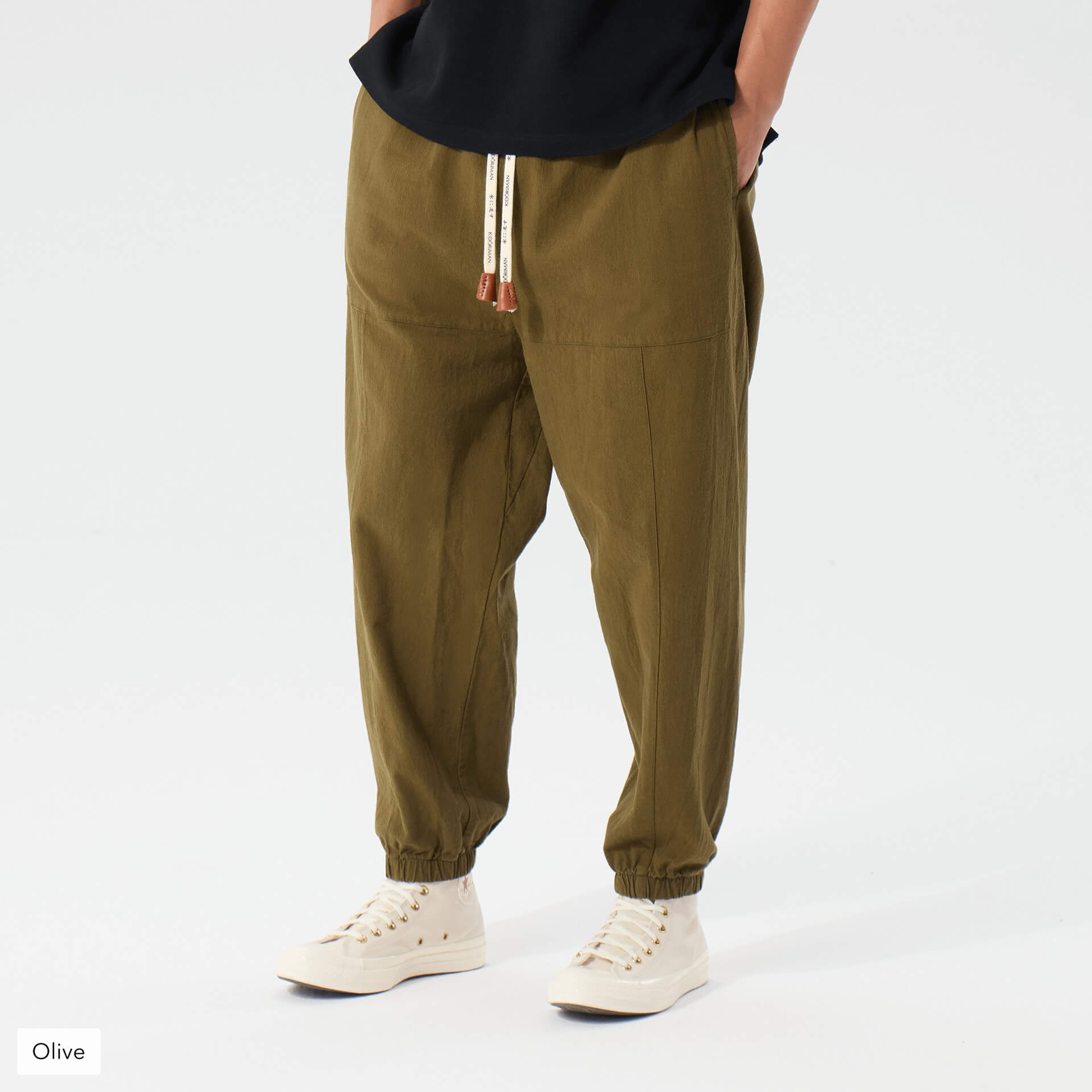 Kireina Pants 2.0