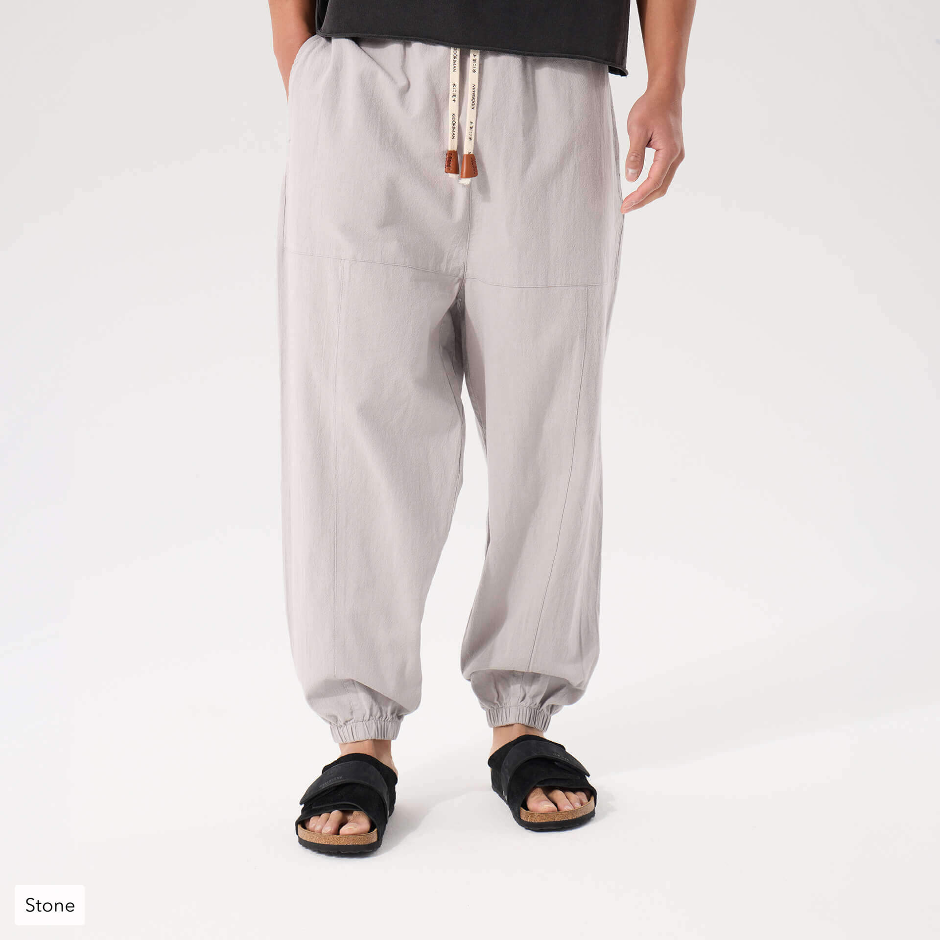 Kireina Pants 2.0