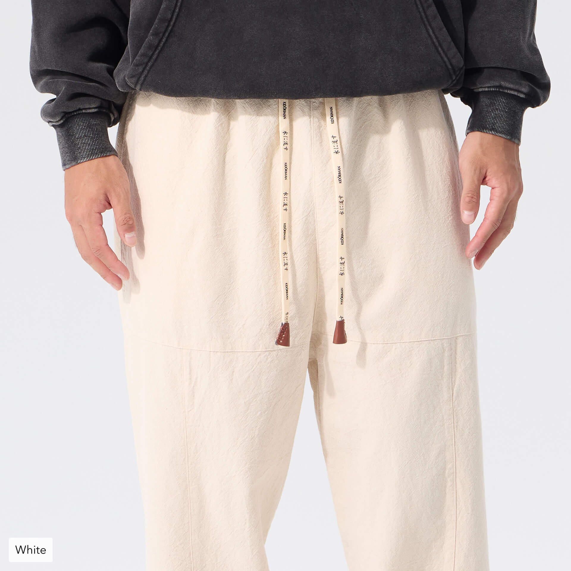 Kireina Pants 2.0